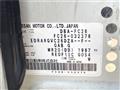 2011 Nissan Serena