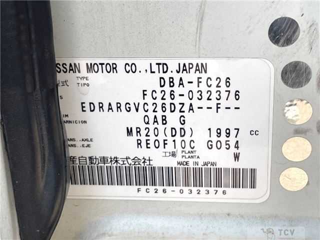 2011 Nissan Serena