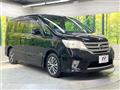 2013 Nissan Serena