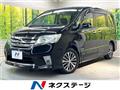 2013 Nissan Serena