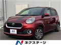 2016 Toyota Passo