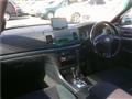 2006 Toyota Mark II Blit