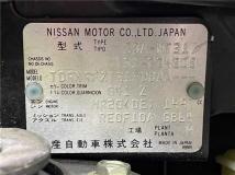 2012 Nissan X-Trail