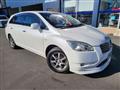 2008 Toyota Mark X