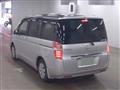 2014 Honda Step WGN