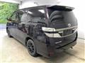 2013 Toyota Vellfire