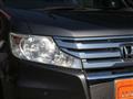 2009 Honda Step WGN