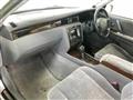 1998 Toyota Crown Majesta
