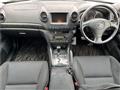 2002 Toyota Verossa