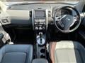 2009 Nissan X-Trail