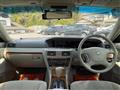 2003 Nissan Cedric