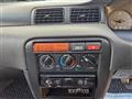 1996 Nissan Sunny