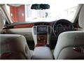 2005 Toyota Crown