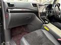 2014 Toyota Vellfire