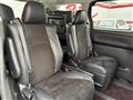 2014 Toyota Vellfire