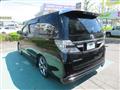 2012 Toyota Vellfire