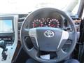 2012 Toyota Vellfire