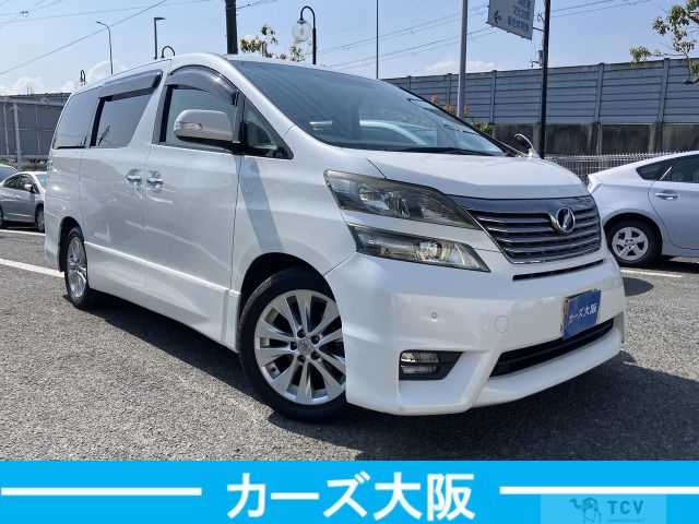 2009 Toyota Vellfire