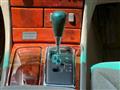 2001 Toyota Celsior