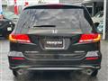2008 Honda Odyssey
