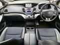 2008 Honda Odyssey