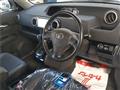 2013 Toyota Corolla Rumion