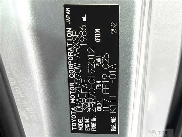 2009 Toyota Noah
