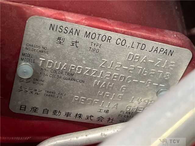 2014 Nissan Cube
