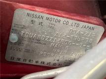 2014 Nissan Cube