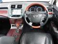 2011 Toyota Crown Majesta