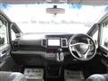 2013 Honda Step WGN