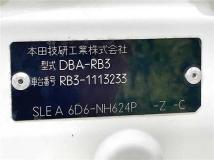 2010 Honda Odyssey