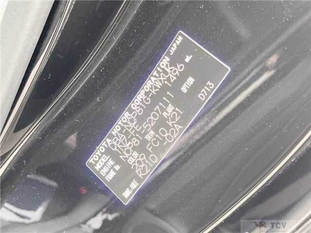 2014 Toyota Sienta