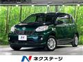 2017 Toyota Passo