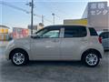 2017 Toyota Passo