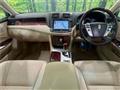 2010 Toyota Crown