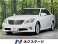 2010 Toyota Crown