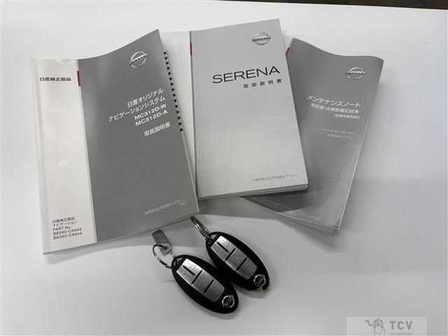 2012 Nissan Serena