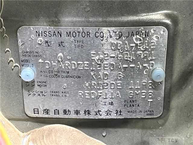 2018 Nissan Note