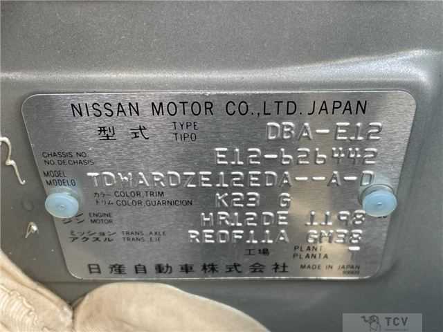 2019 Nissan Note