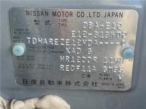 2014 Nissan Note