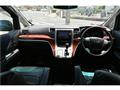 2010 Toyota Vellfire