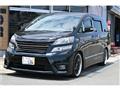 2010 Toyota Vellfire