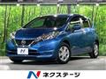 2016 Nissan Note