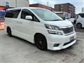 2010 Toyota Vellfire