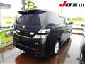 2009 Toyota Vellfire