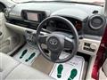 2017 Toyota Passo