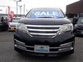 2011 Nissan Serena