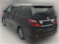 2009 Toyota Alphard