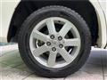 2008 Toyota Voxy